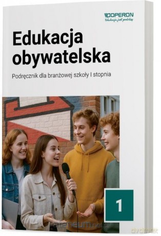Edukacja obywatelska SBR 1 Podręcznik - Zbigniew Smutek, Beata Surmacz, Jan Maleska [KSIĄŻKA]