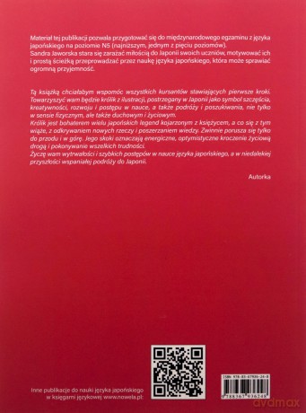 Język japoński. Łatwa gramatyka z królikiem - Sandra Jaworska [KSIĄŻKA]