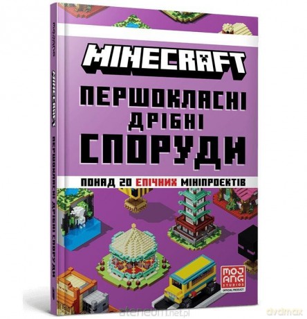 Minecraft. Pershoklasni dribni sporudy - Farshore [KSIĄŻKA]