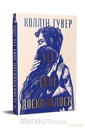 Usi tvoi doskonalosti - Colleen Hoover [KSIĄŻKA]