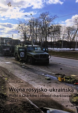 Wojna rosyjsko-ukraińska - Andrij Kharuk [KSIĄŻKA]