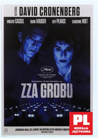 Zza Grobu [DVD]
