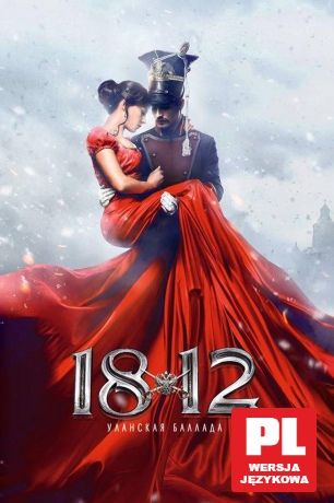 1812 - Ułańska Ballada [DVD]