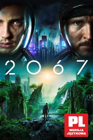 2067 [DVD]