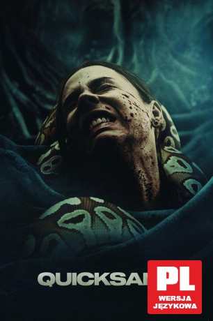 Bagno [DVD]