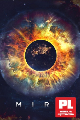 Mira [DVD]