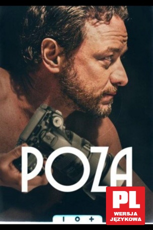 Poza [DVD]