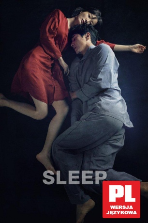 Sleep [DVD]