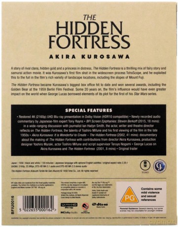 The Hidden Fortress (Ukryta forteca) [Blu-Ray 4K]