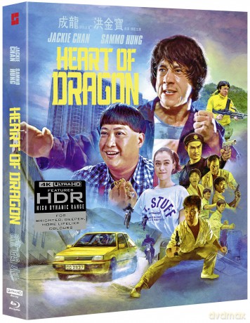 Heart Of Dragon Deluxe (Serce smoka) [Blu-Ray 4K]+[Blu-Ray]