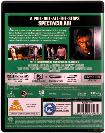007 James Bond You Only Live Twice (Żyje się tylko dwa razy) [Blu-Ray 4K]