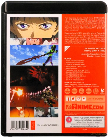 Evangelion 3.1+1.11 Thrice Upon A Time (Evangelion: 3.0+1.01 Od-nowa) [Blu-Ray 4K]+[Blu-ray]