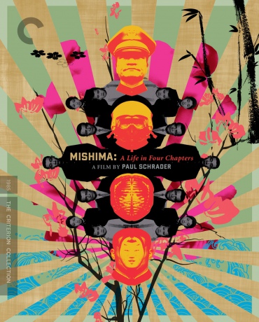 Mishima - A Life In Four Chapters [Blu-Ray 4K]+[Blu-Ray]