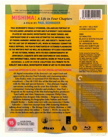Mishima - A Life In Four Chapters [Blu-Ray 4K]+[Blu-Ray]