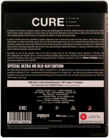 Cure (Kuracja) [Blu-Ray 4K]