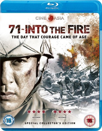 71 - Into The Fire - Ultimate Edition [Blu-Ray]