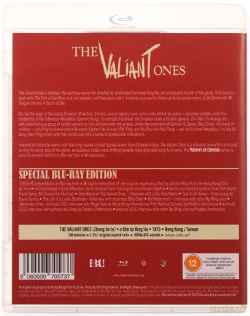 The Valiant Ones (aka Zhong Lie Tu) [Blu-Ray]