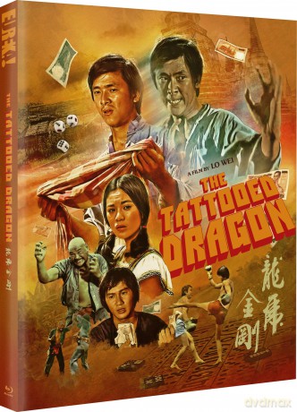 The Tattooed Dragon (Limited) [Blu-Ray]