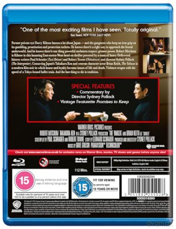 The Yakuza (1974) [Blu-Ray]
