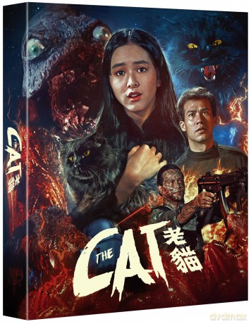 The Cat (Aka Lo Mau) [Blu-Ray]