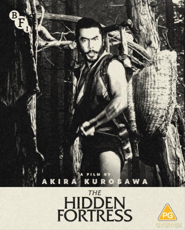 The Hidden Fortress (Ukryta forteca) [Blu-Ray]