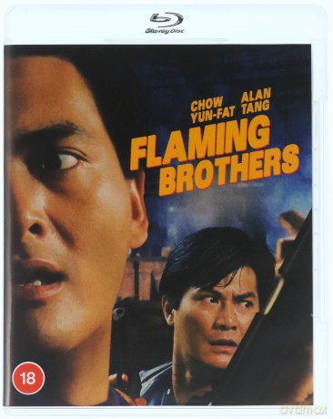 Flaming Brothers (Limited Edition) [Blu-Ray]