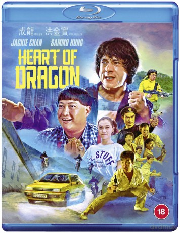 Heart Of Dragon (Serce smoka) [Blu-Ray]