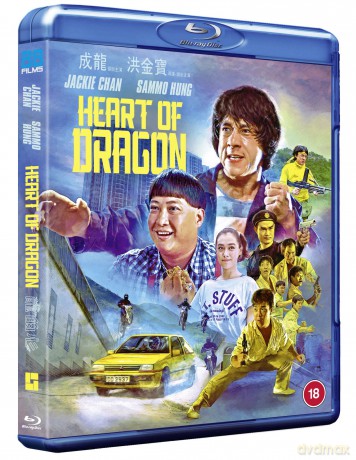 Heart Of Dragon (Serce smoka) [Blu-Ray]