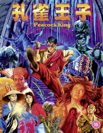 Peacock King Deluxe (Limited) (Król piekieł) [Blu-Ray]