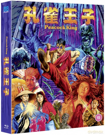 Peacock King Deluxe (Limited) (Król piekieł) [Blu-Ray]