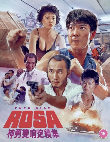 Rosa Deluxe (Limited) [Blu-Ray]