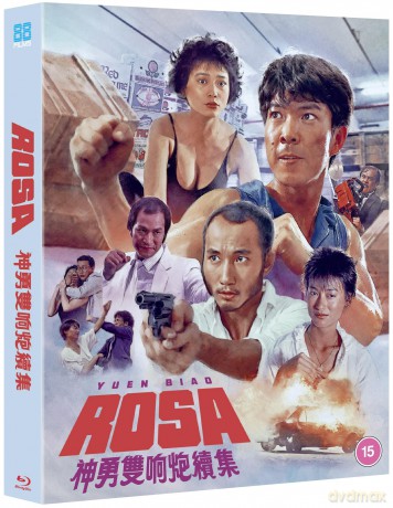 Rosa Deluxe (Limited) [Blu-Ray]