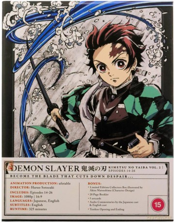 Demon Slayer - Kimetsu No Yaiba Part 2 Collectors Edition (Miecz zabójcy demonów: Kimetsu no Yaiba) [3xBlu-Ray]