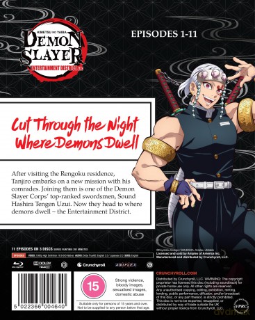 Demon Slayer - Kimetsu No Yaiba - Entertainment District Arc (Miecz zabójcy demonów: Kimetsu no Yaiba) [3xBlu-Ray]