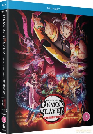 Demon Slayer - Kimetsu No Yaiba - Entertainment District Arc (Miecz zabójcy demonów: Kimetsu no Yaiba) [3xBlu-Ray]