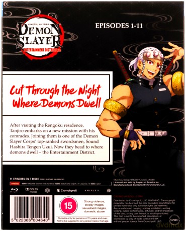 Demon Slayer - Kimetsu No Yaiba - Entertainment District Arc (Miecz zabójcy demonów: Kimetsu no Yaiba) [3xBlu-Ray]