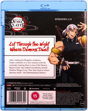 Demon Slayer - Kimetsu No Yaiba - Entertainment District Arc (Miecz zabójcy demonów: Kimetsu no Yaiba) [3xBlu-Ray]