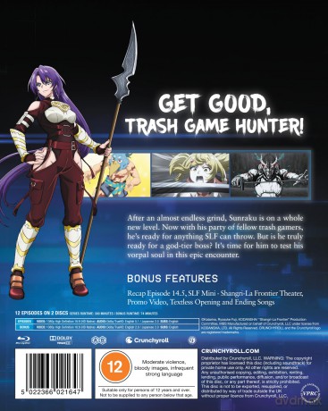 Shangri-La Frontier Season 1 Part 2 [2xBlu-Ray]