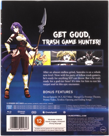 Shangri-La Frontier Season 1 Part 2 [2xBlu-Ray]