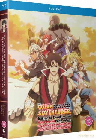 The Ossan Newbie Adventurer Trained To Death By The Most Powerful Party Became Invincible [2xBlu-Ray]