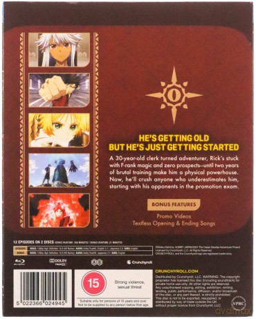 The Ossan Newbie Adventurer Trained To Death By The Most Powerful Party Became Invincible [2xBlu-Ray]