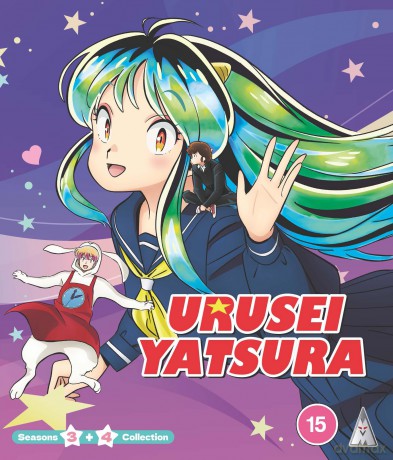 Urusei Yatsura season 3+4 Collection (Urusei Yatsura: Kosmiczni natręci) [4xBlu-Ray]