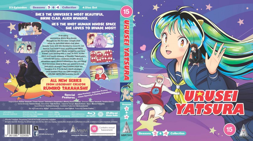 Urusei Yatsura season 3+4 Collection (Urusei Yatsura: Kosmiczni natręci) [4xBlu-Ray]