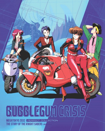 Bubblegum Crisis [2xBlu-Ray]