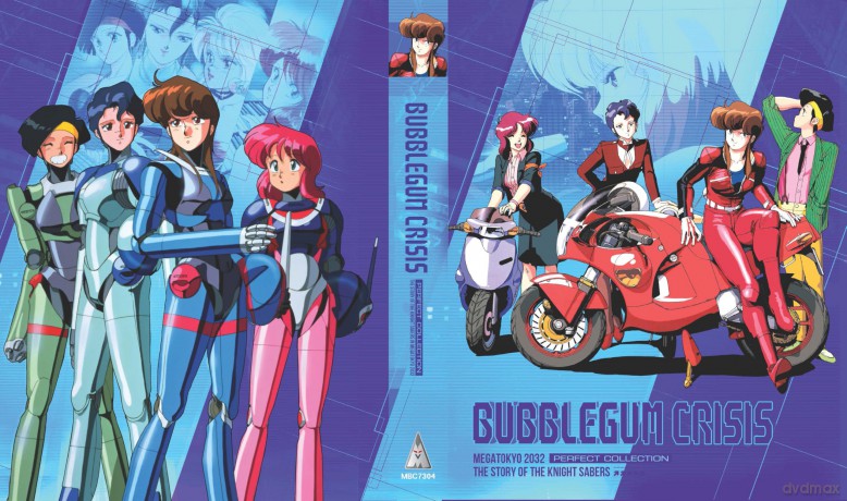 Bubblegum Crisis [2xBlu-Ray]