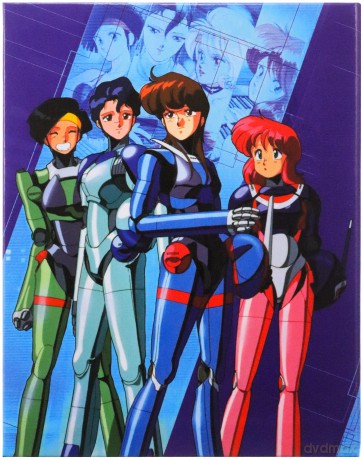 Bubblegum Crisis [2xBlu-Ray]