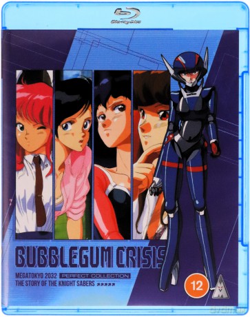 Bubblegum Crisis [2xBlu-Ray]