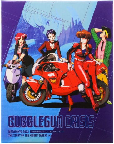 Bubblegum Crisis [2xBlu-Ray]