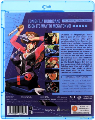 Bubblegum Crisis [2xBlu-Ray]