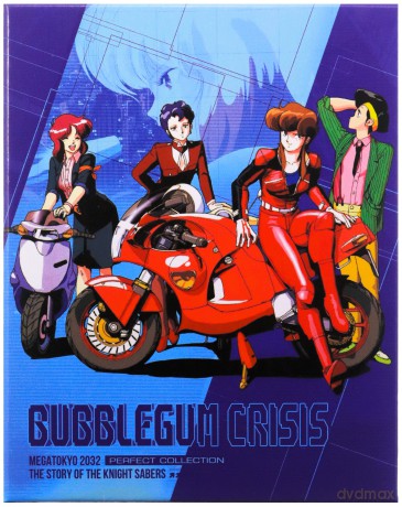Bubblegum Crisis [2xBlu-Ray]